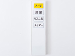 YLR-BG30(CA) [�N���A�u���[]