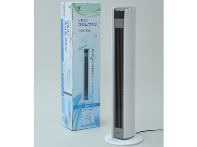 YSR-N784