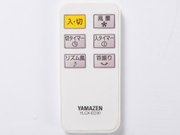 YLCX-ED30