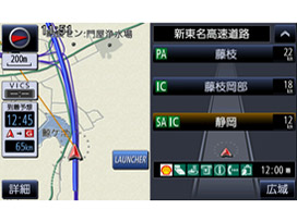 �X�g���[�_ CN-AS300WD