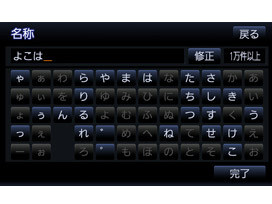 �X�g���[�_ CN-AS300WD