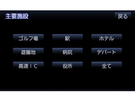 �X�g���[�_ CN-AS300WD