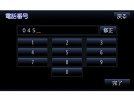 �X�g���[�_ CN-AS300WD