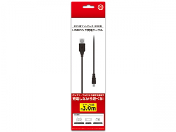 USB�����O�[�d�P�[�u��(PS3�p�R���g���[��/PSP�p) CC-MLULC-BK �̐��i�摜