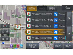�r�b�OX �v���~�A�� EX10V-ST2