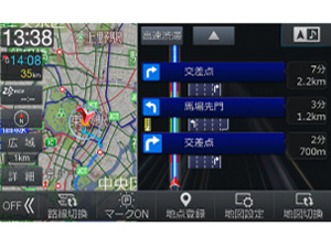 �r�b�OX �v���~�A�� EX10V-AVH20