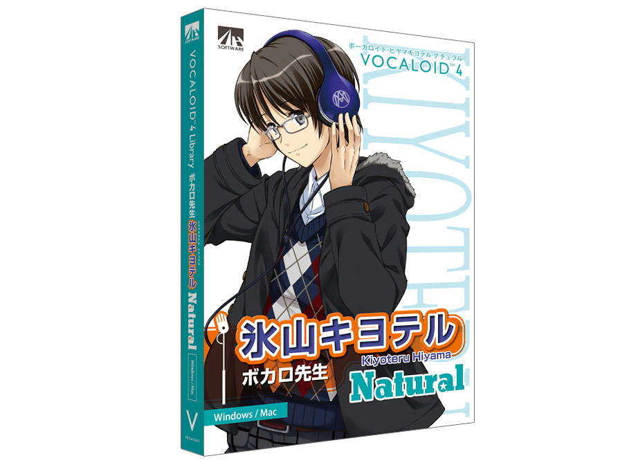 VOCALOID4 �X�R�L���e�� �i�`������ �̐��i�摜