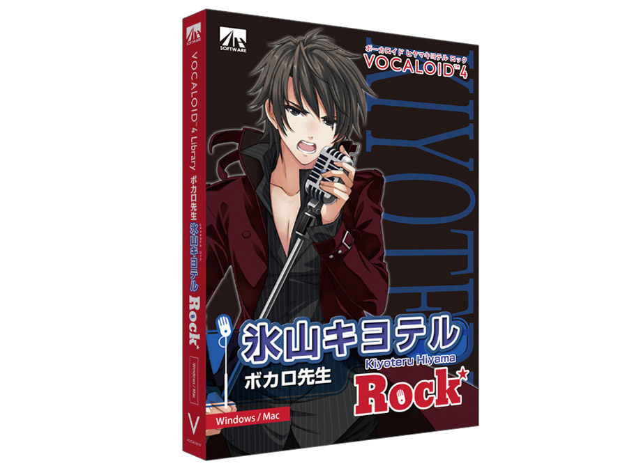 VOCALOID4 �X�R�L���e�� ���b�N �̐��i�摜