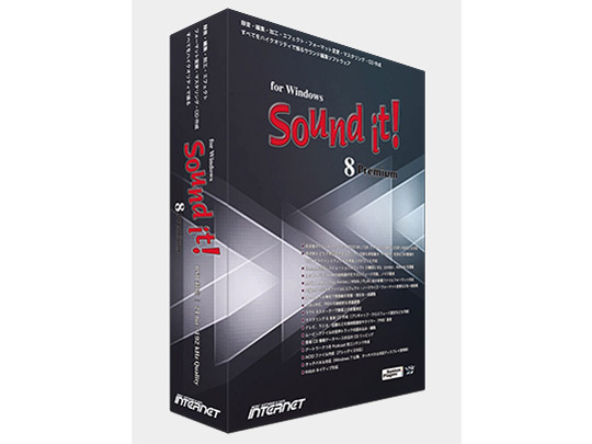 Sound it�I 8 Premium for Windows �̐��i�摜