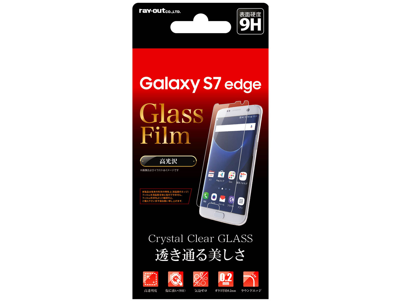 RT-GS7EF/CG �̐��i�摜