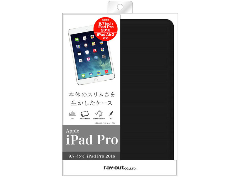 RT-PA7SLC1/B [�u���b�N]