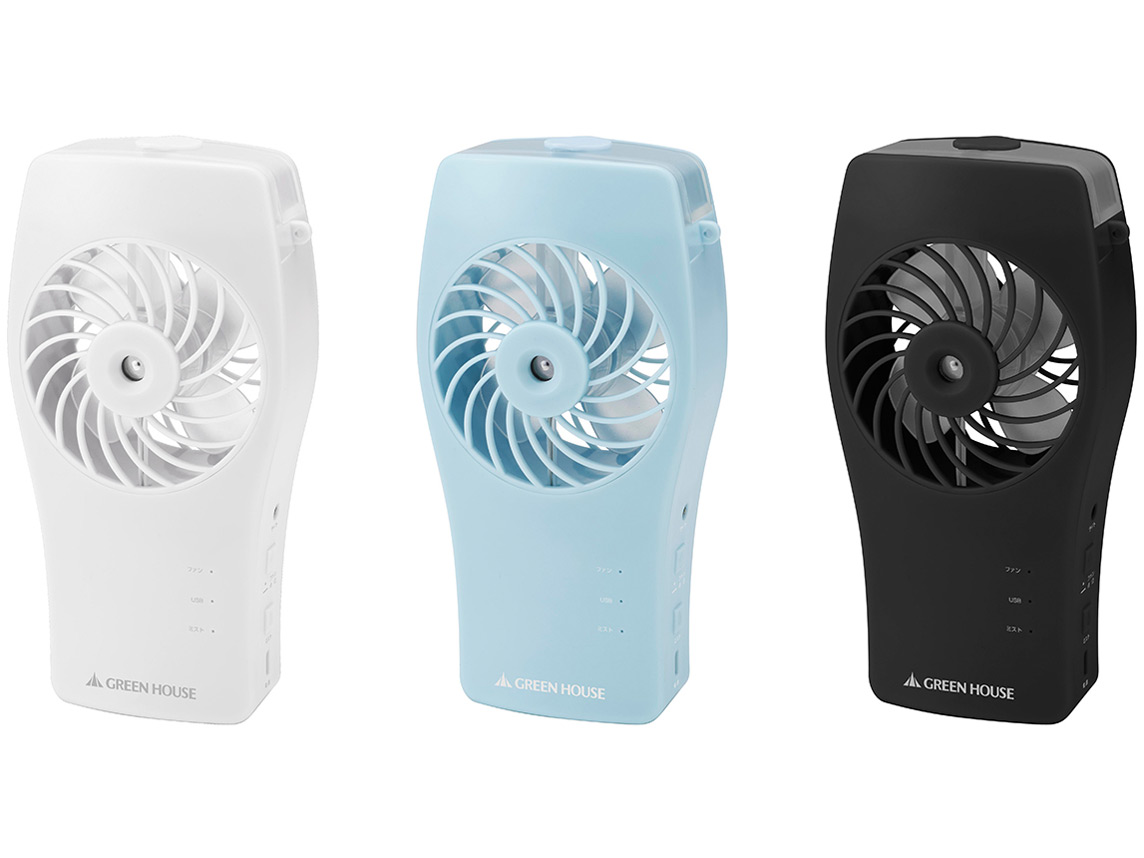 GH-FANMSA-BL [�u���[]