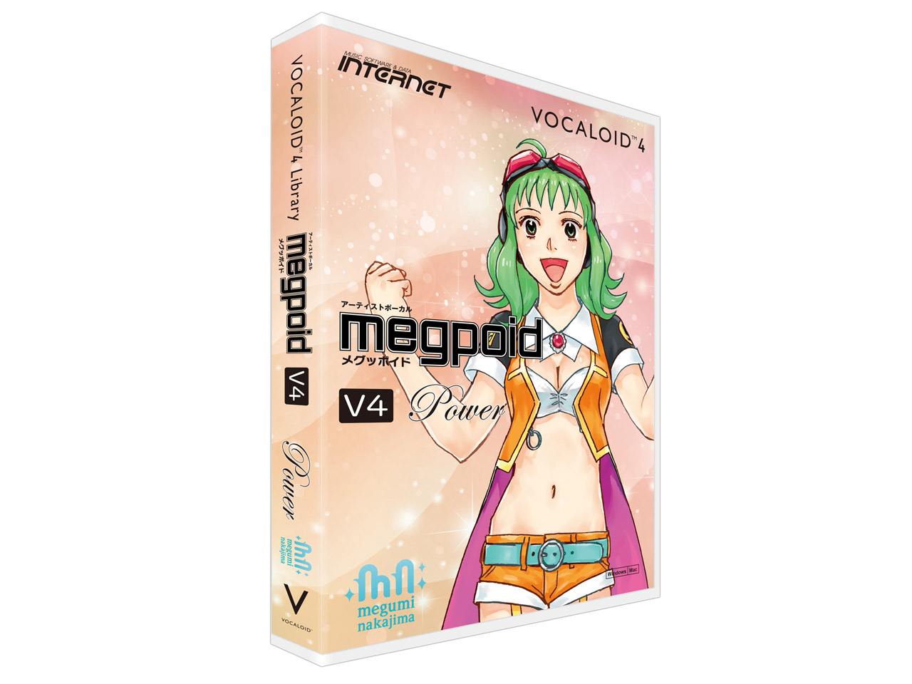 VOCALOID4 Library Megpoid V4 Power �̐��i�摜