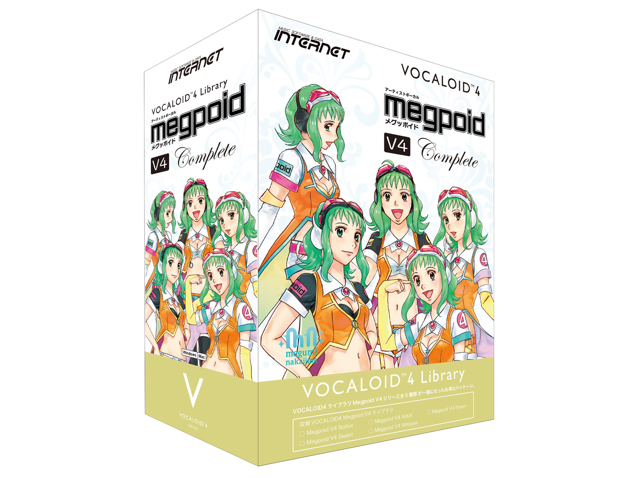 VOCALOID4 Library Megpoid V4 Complete �̐��i�摜
