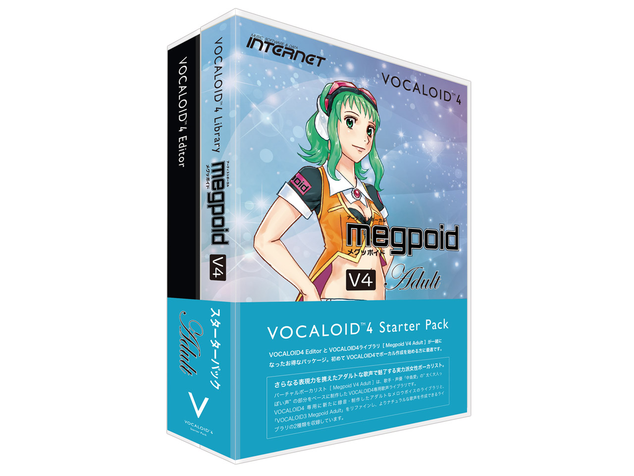 VOCALOID4 Starter Pack Megpoid V4 Adult �̐��i�摜