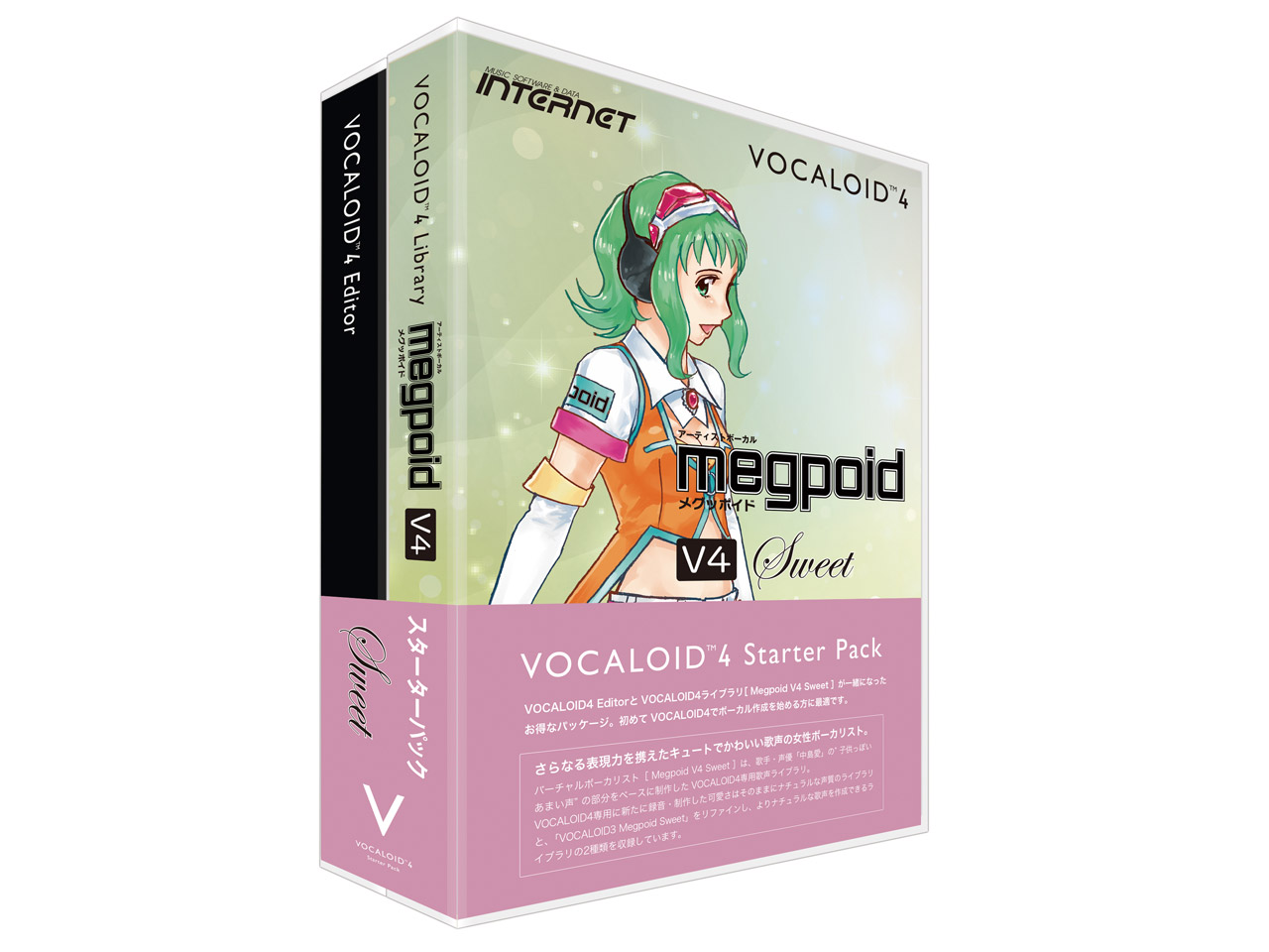 VOCALOID4 Starter Pack Megpoid V4 Sweet �̐��i�摜