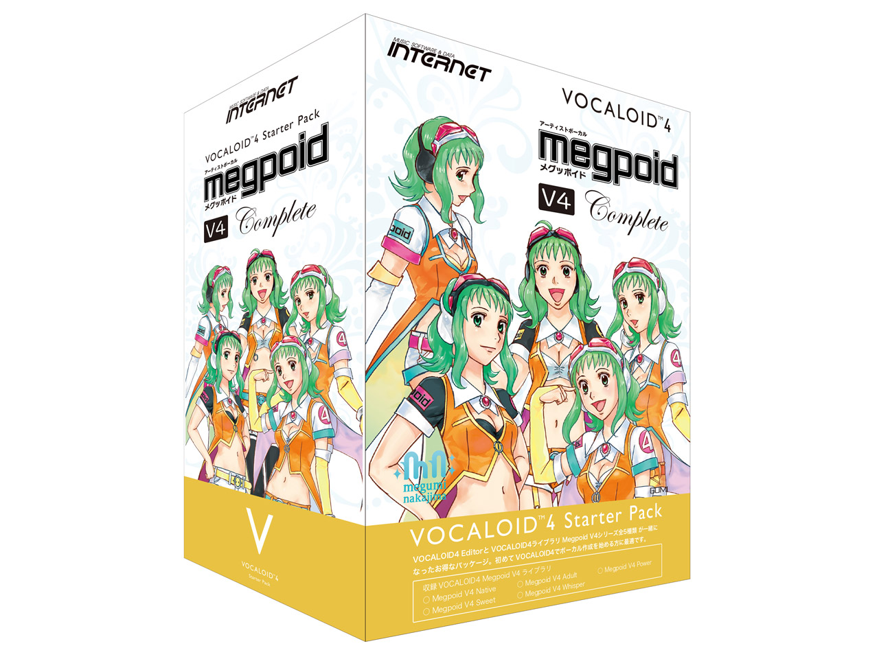 VOCALOID4 Starter Pack Megpoid V4 Complete �̐��i�摜