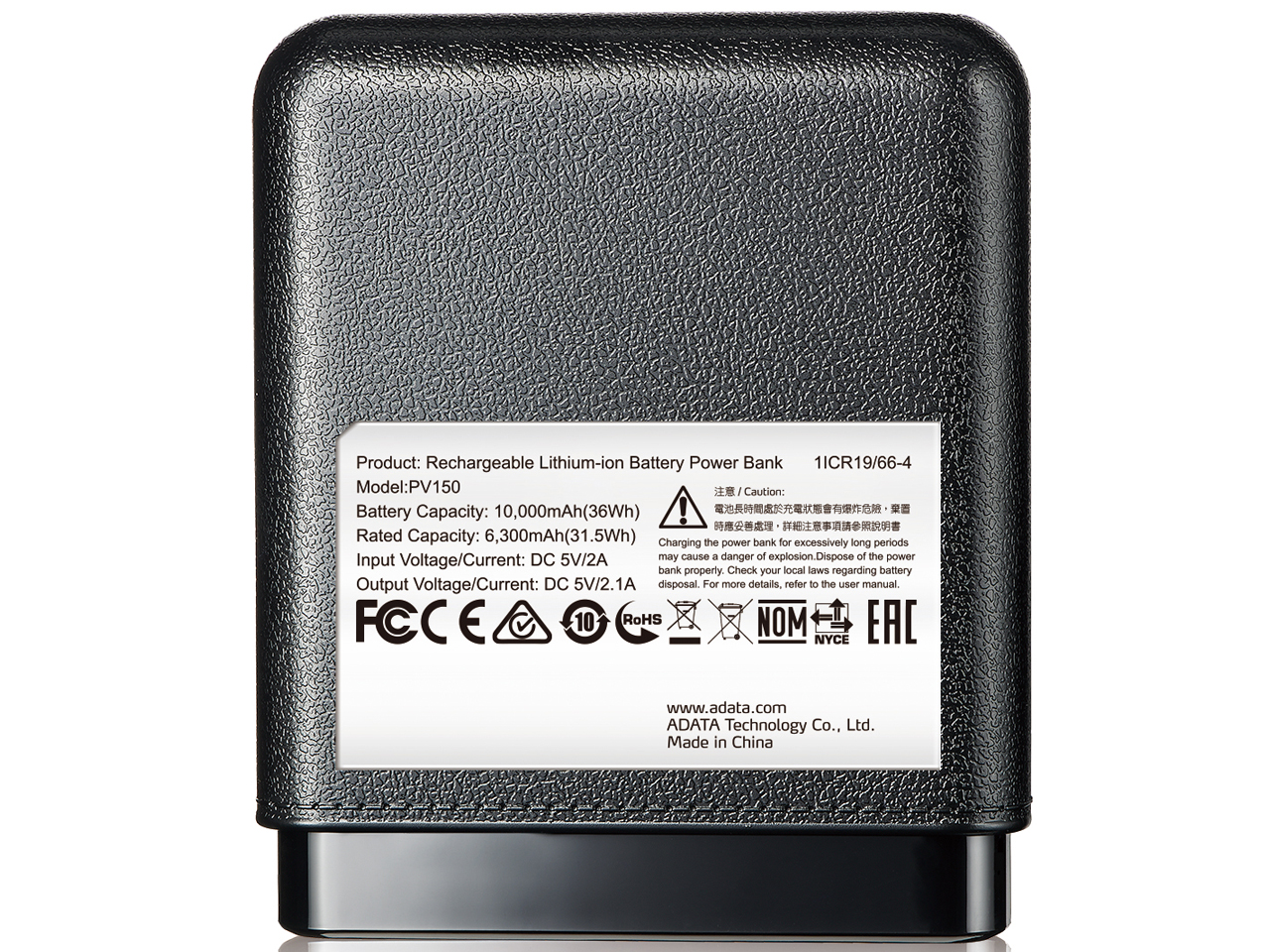 Power Bank APV150-10000M-5V-CBK [�u���b�N]