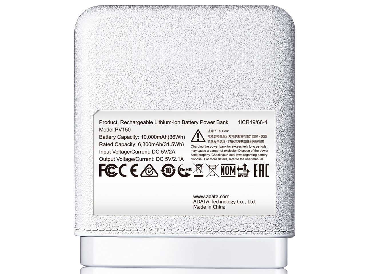 Power Bank APV150-10000M-5V-CWH [�z���C�g]