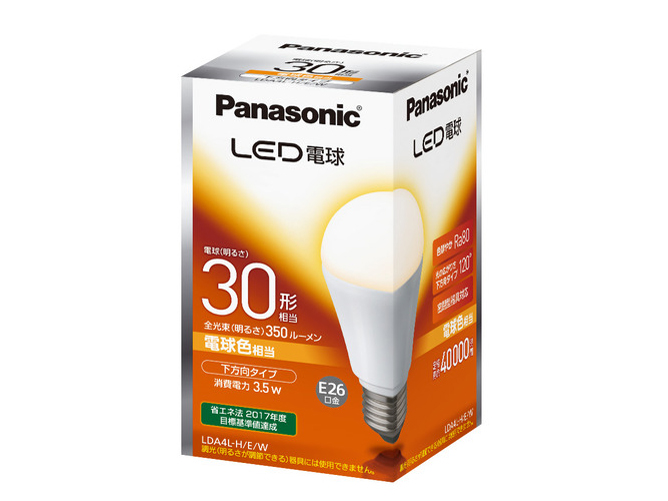 LDA4LHEW [�d���F] �̐��i�摜