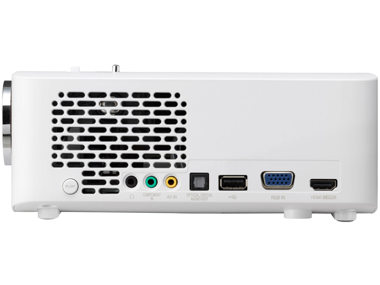 Minibeam Pro PF1500G [�z���C�g]