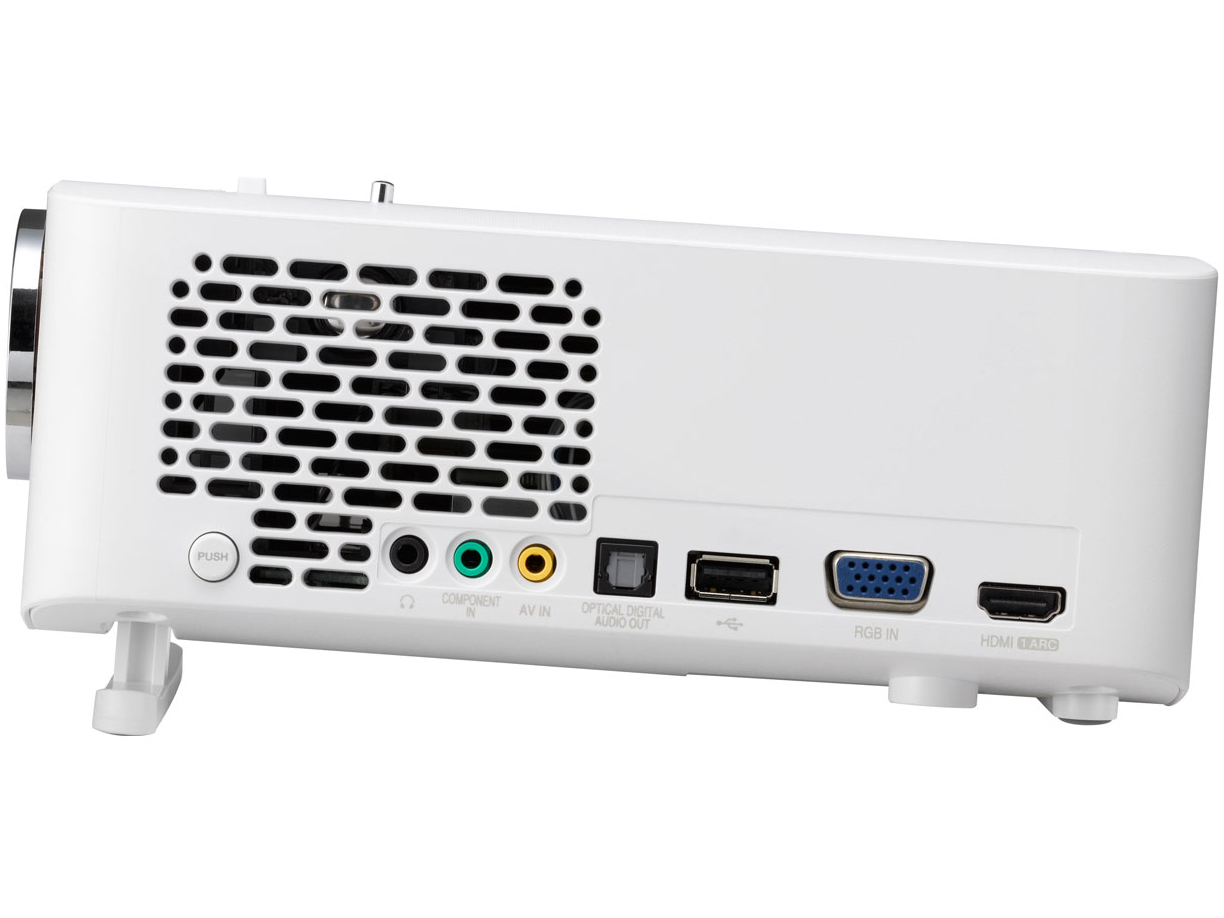 Minibeam Pro PF1500G [�z���C�g]