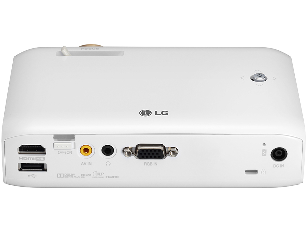 Minibeam PH550G [�z���C�g]