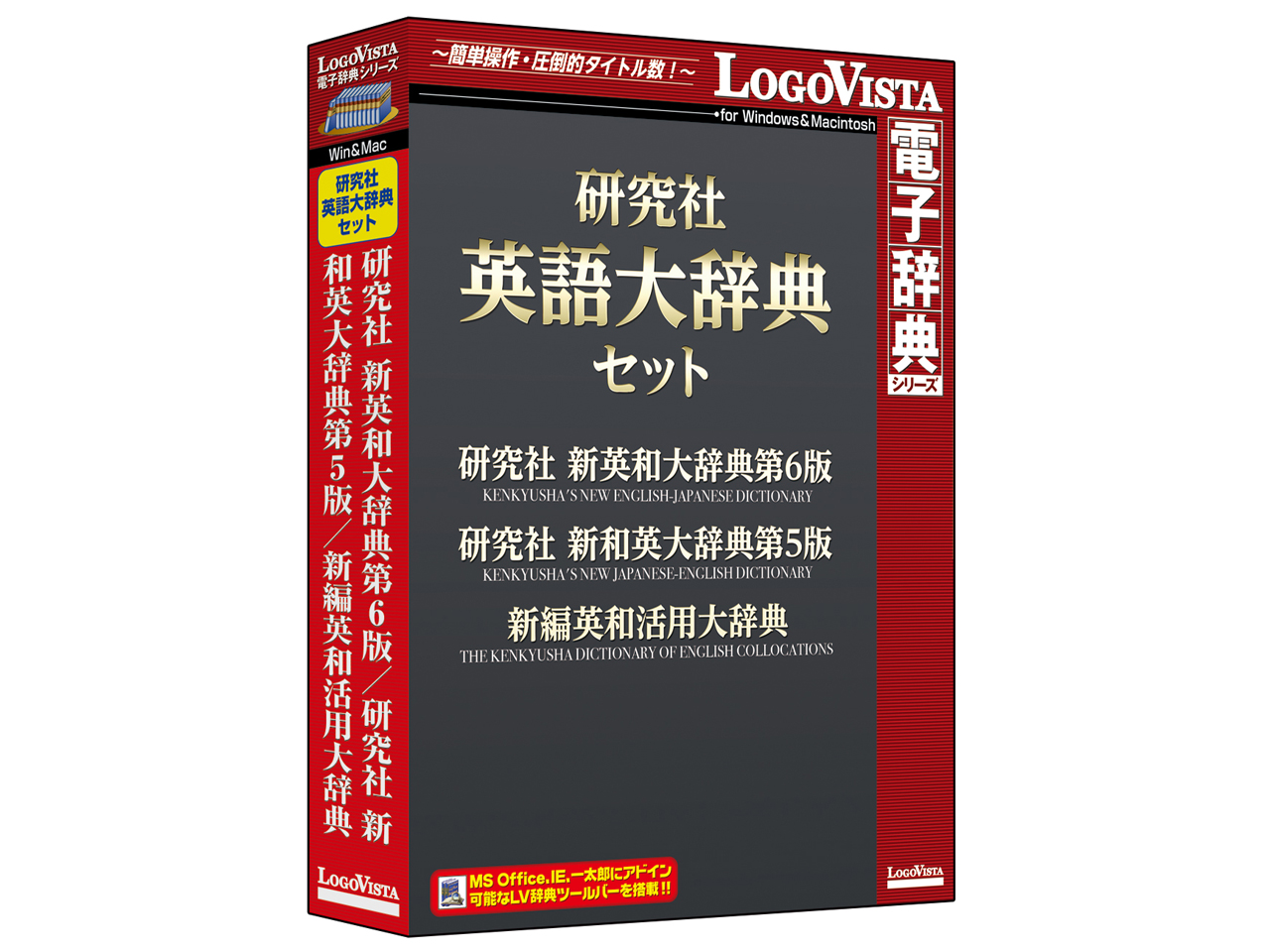 ������ �p��厫�T�Z�b�g �̐��i�摜