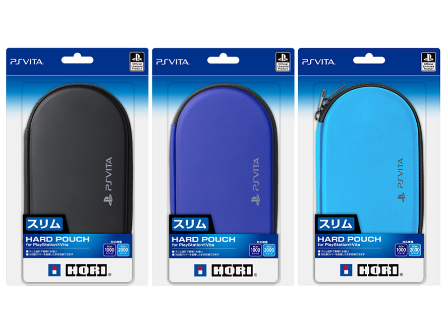 価格 Com カラーバリエーション Newハードポーチ For Playstation Vita Psv 152 アクアブルー の製品画像