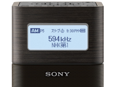 SRF-V1BT (B) [�u���b�N]