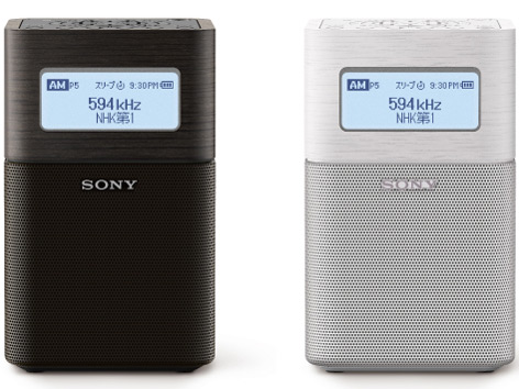 SRF-V1BT (W) [�z���C�g]