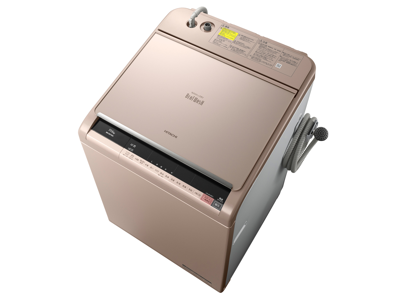 【大幅値下げ】日立 縦型洗濯乾燥機 BW-DX110A 11kg 洗濯乾燥機 ビートウォッシュ BW-DX110A : 洗濯機・衣類乾燥機