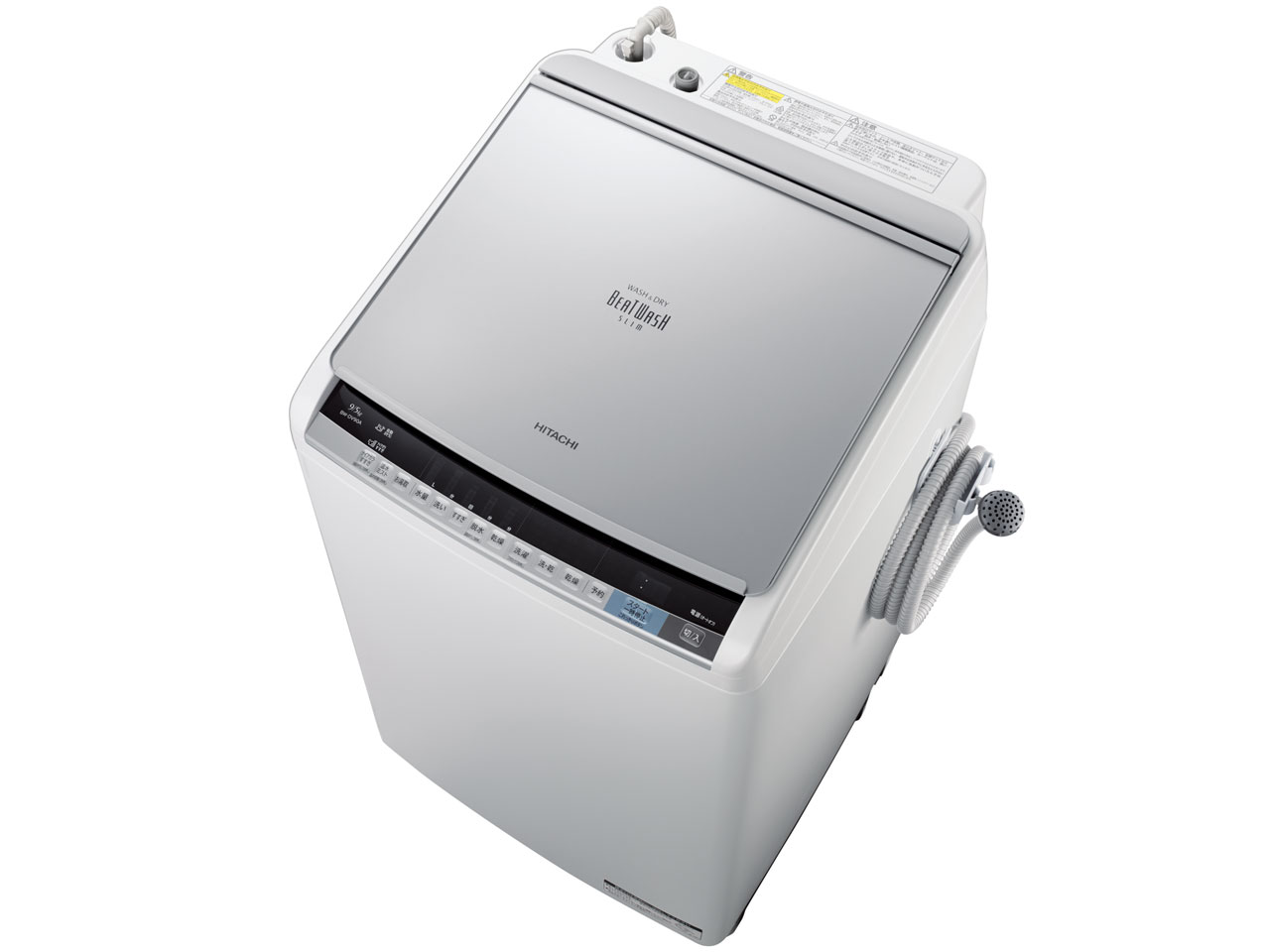 日立 9kg（乾燥5kg）洗濯乾燥機ビートウォッシュBW-DV90A 福岡県より 日立 ビートウォッシュ BW-DV90A 価格比較 - 価格.com