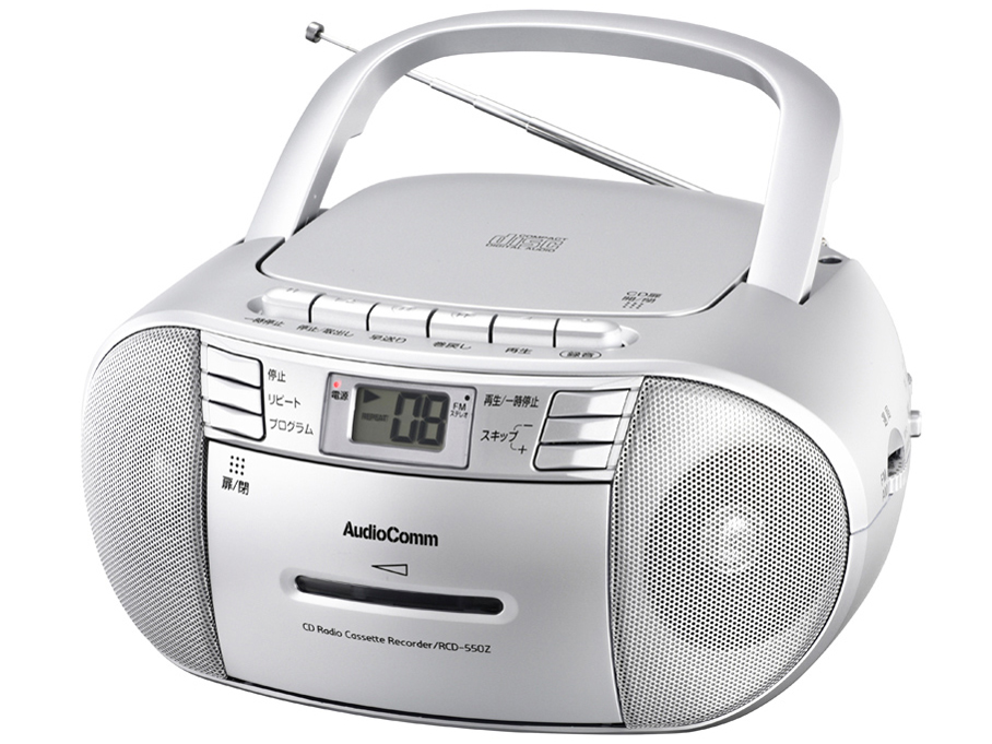 RCD-550Z-S [�V���o�[] �̐��i�摜