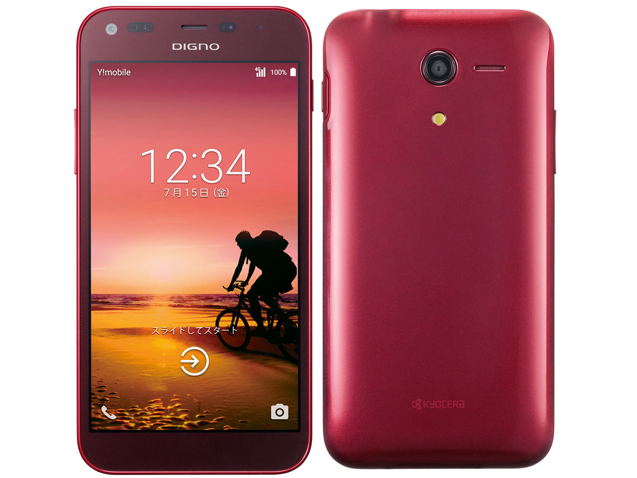 DIGNO E 503KC ���C���o�C�� [���b�h] �̐��i�摜