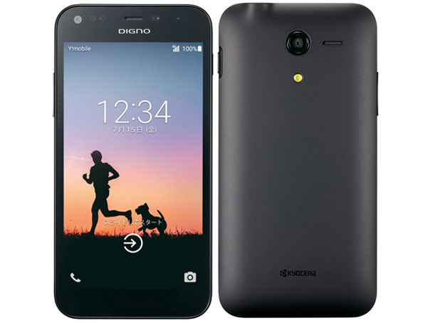 DIGNO E 503KC ���C���o�C�� [�u���b�N] �̐��i�摜