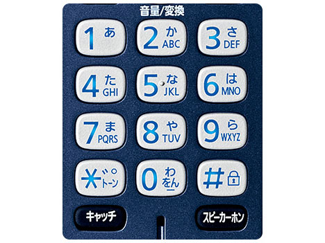 ���������� KX-PD505DL-A [�l�C�r�[�u���[]