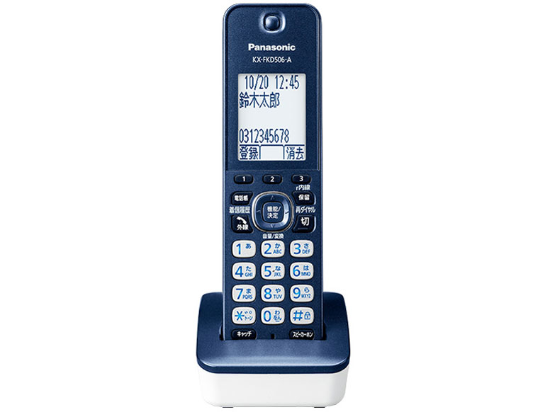 ���������� KX-PD505DW-A [�l�C�r�[�u���[]