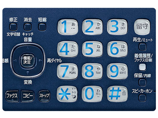 ���������� KX-PD505DW-A [�l�C�r�[�u���[]