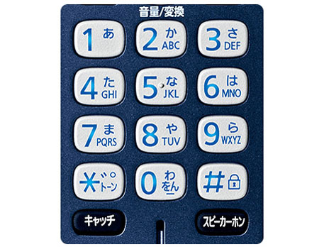 ���������� KX-PD505DW-A [�l�C�r�[�u���[]