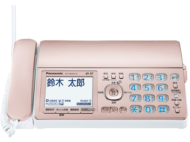 ���������� KX-PD305DL-N [�s���N�S�[���h]