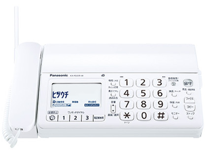 ���������� KX-PD205DW