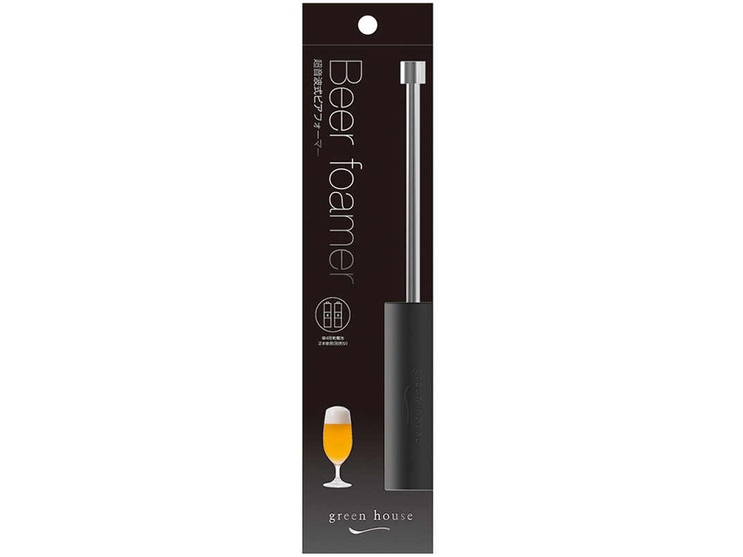 GH-BEERE