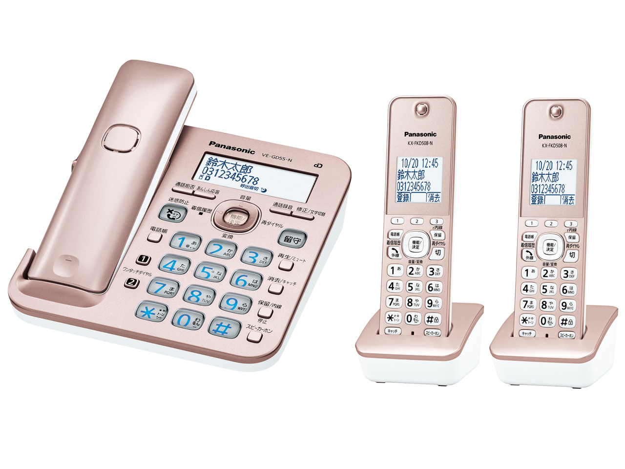 RU�ERU�ERU VE-GD55DW-N [�s���N�S�[���h] �̐��i�摜