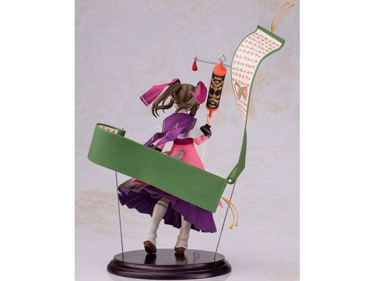 ������������ �U��̉��� �l�R�l