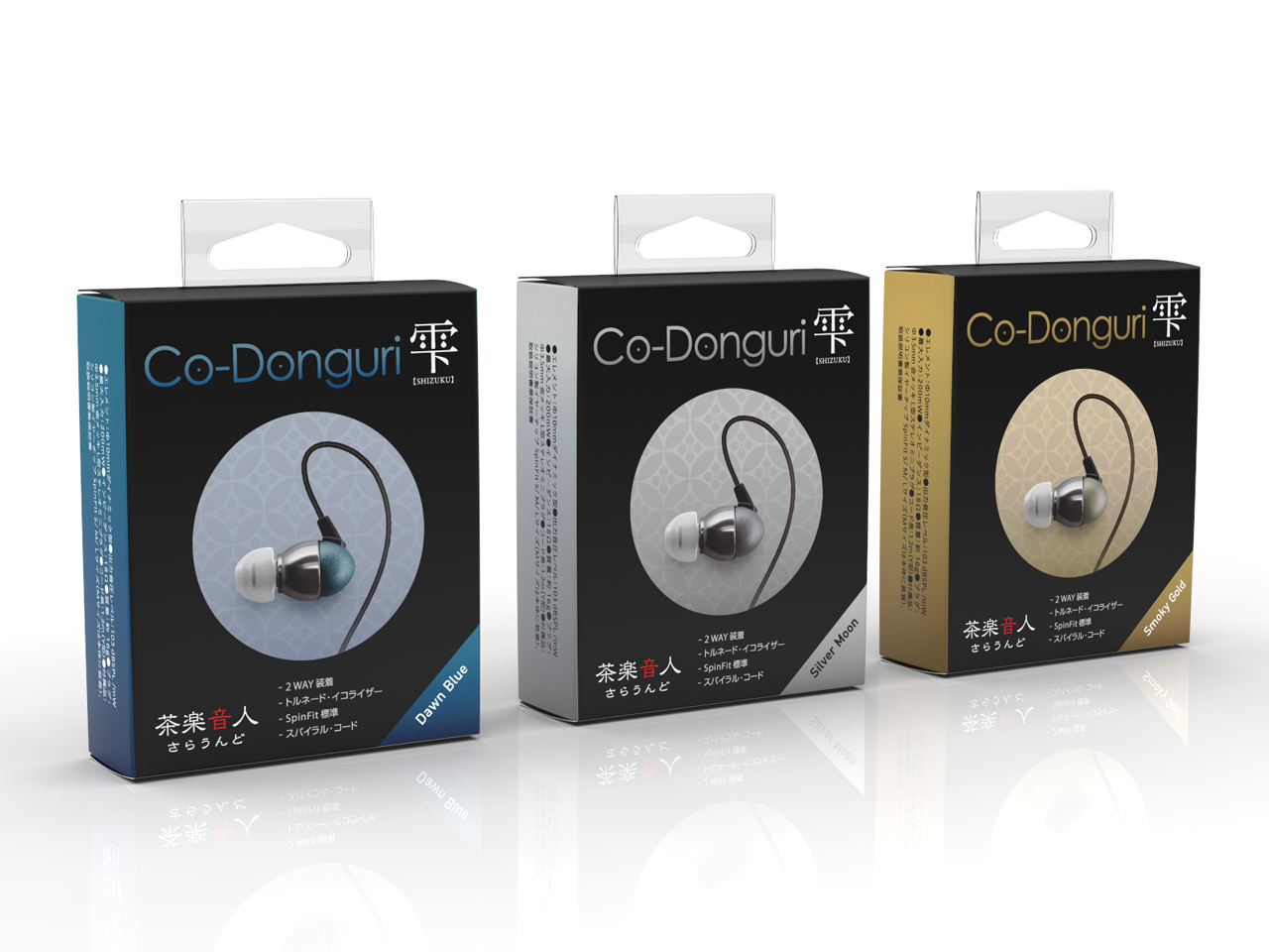 Co-Donguri ��(SHIZUKU) [Silver Moon]