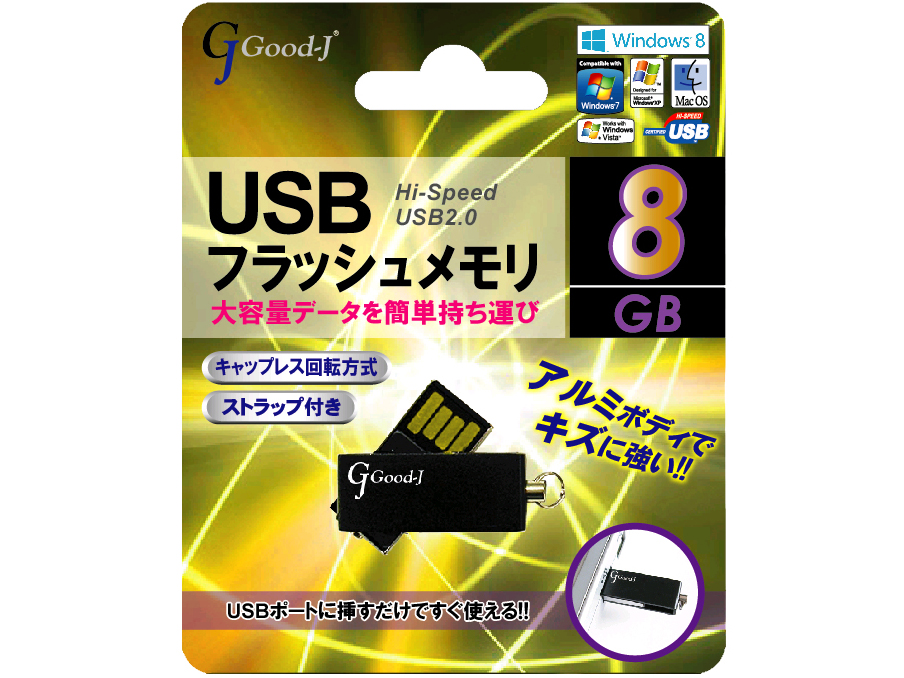 Good-J G-USB8 [8GB]
