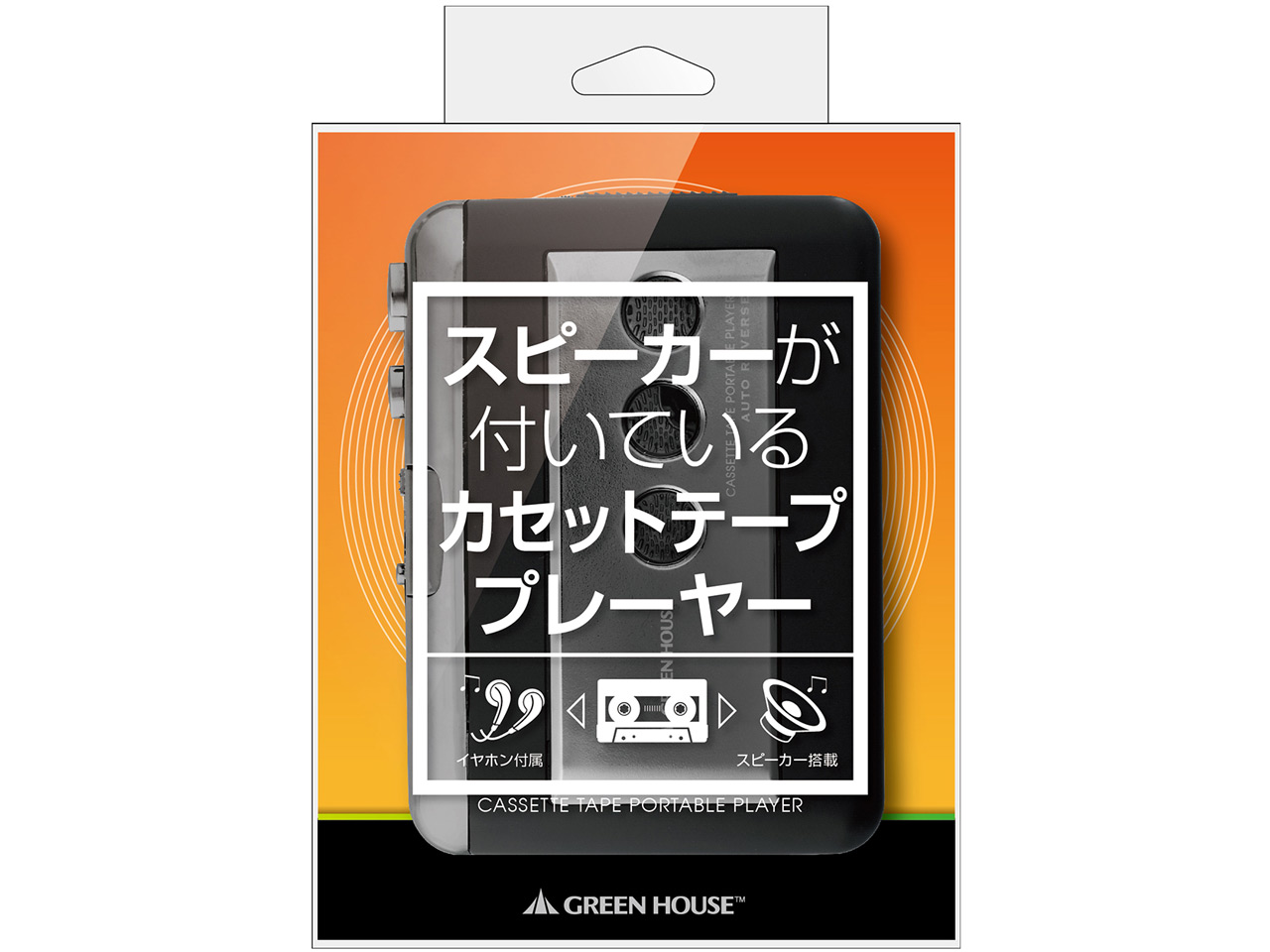 GH-CTPC-BK [�u���b�N]