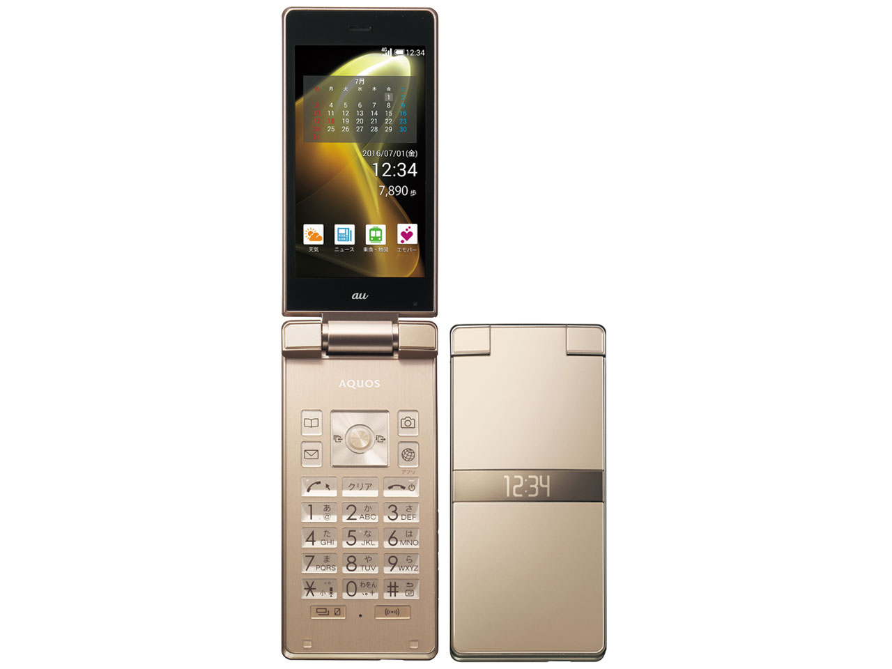 SHARPシャープ 
除加湿空気清浄機 KC-HD70-W Sharp GX33 - Mobile Gazette - Mobile Phone News