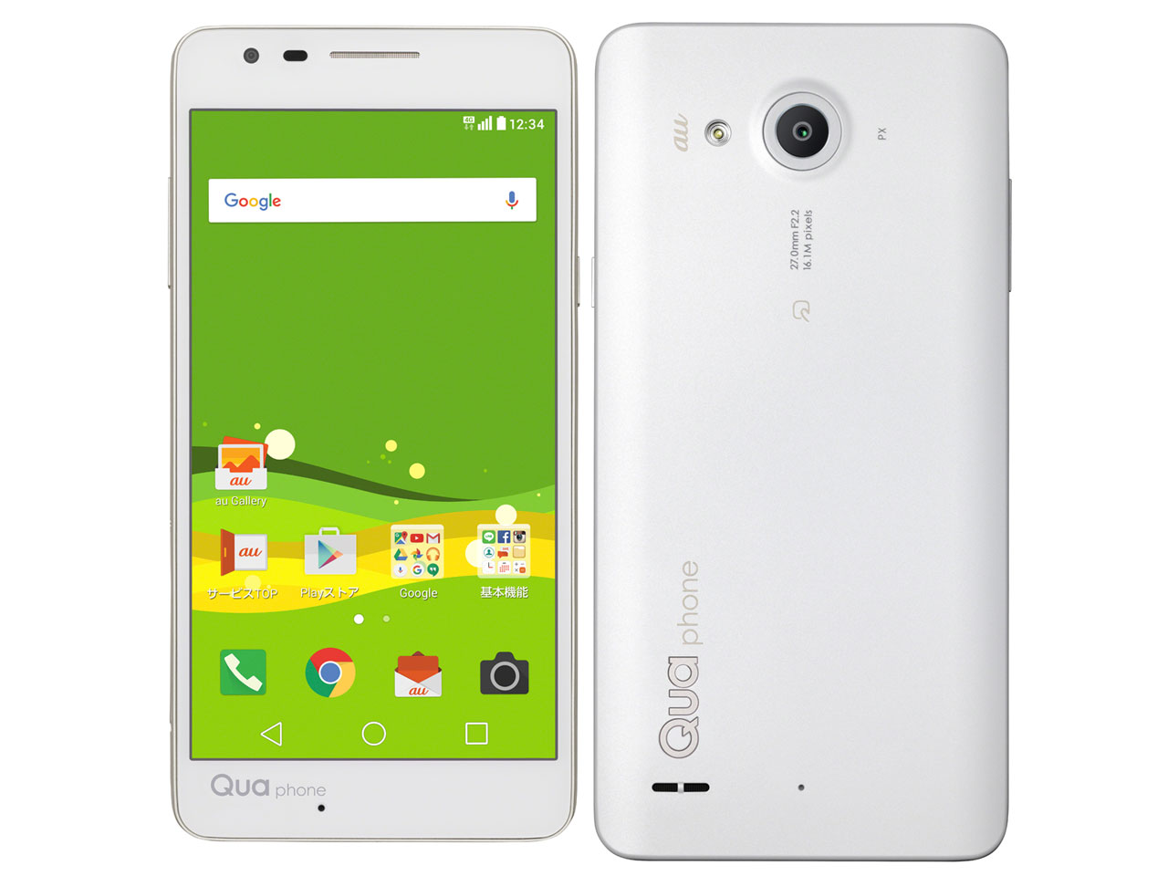 Qua phone PX au [�z���C�g] �̐��i�摜